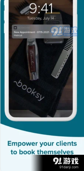 书商:日程安排与应用v3.3.6截图4