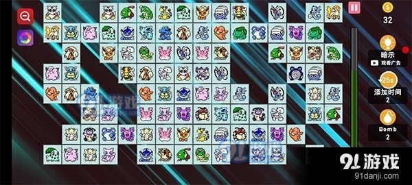 宠物连连看经典版v1.1.7截图1