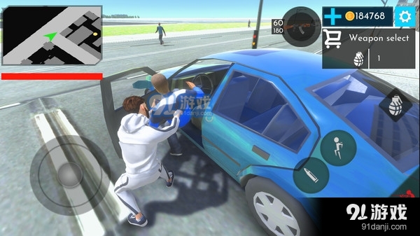 开放都市模拟器v1.8截图3