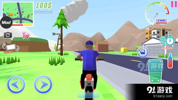 沙雕模拟器免费版v1.6截图3