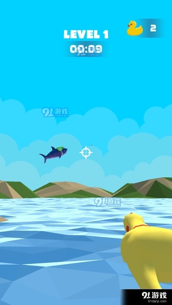 爆射小黄鸭v0.11截图1