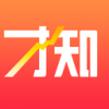 才知财富v3.9