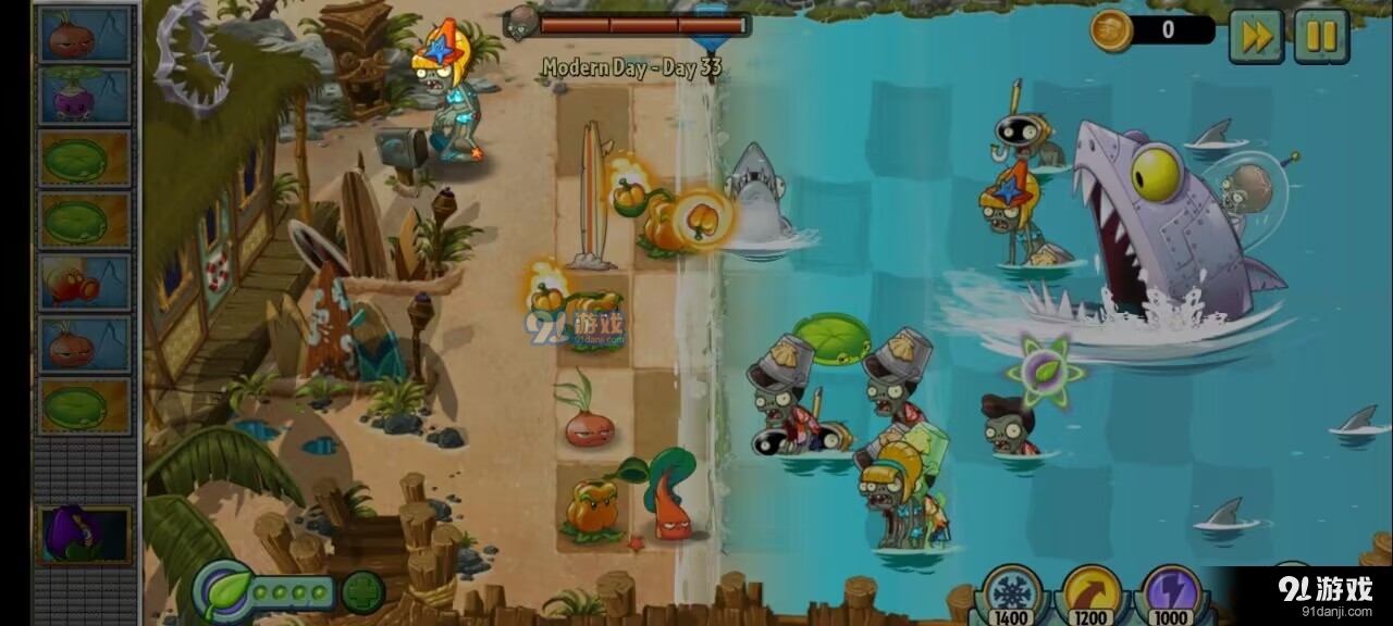 pvz2代pak修改版v9.4.6截图4