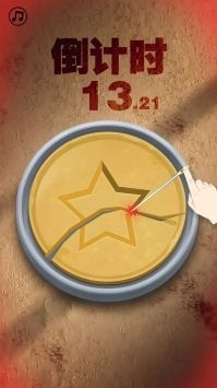 鱿鱼糖饼淘汰赛v1.9截图2