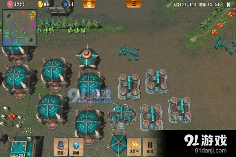 荣耀之争官网v1.0.9截图3