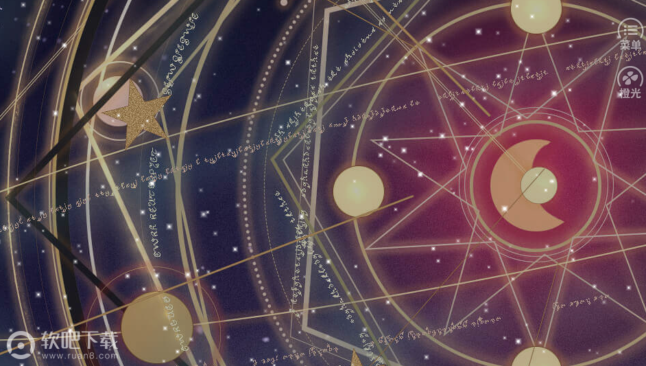 绯色誓约v1.7截图3