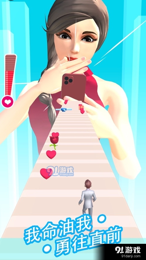 这话没法接v1.8截图3