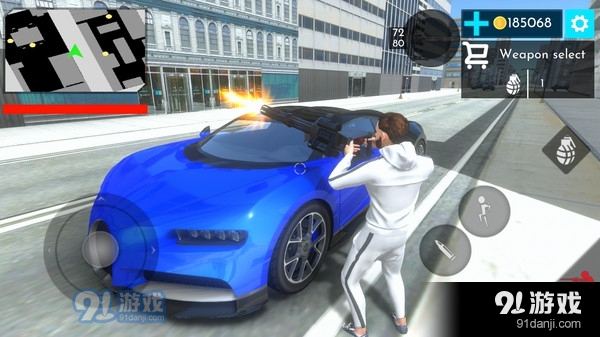 开放都市模拟器v1.8截图2