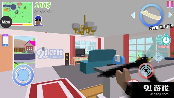 沙雕模拟器免费版v1.6截图4