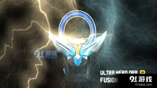 奥特曼变身吧v0.3.6截图3