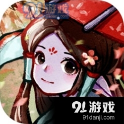 解忧小村落v1.1.10