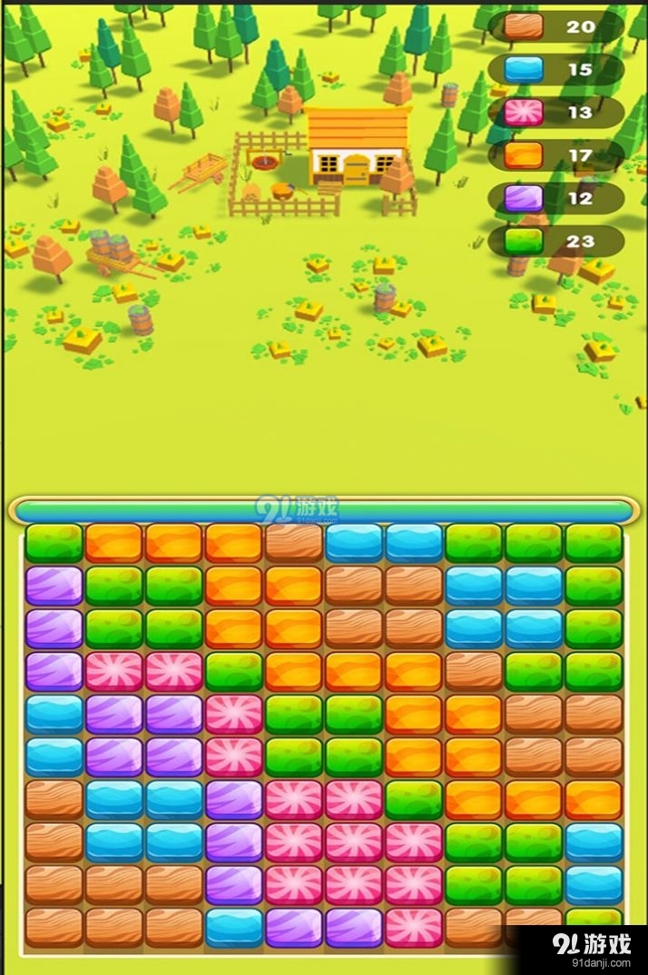 豪宅几百套v1.9截图2