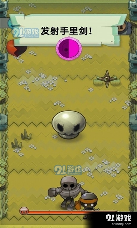 忍者不能输v1.9截图2