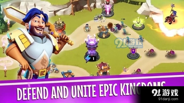 守卫城堡中文版v1.0.4截图2