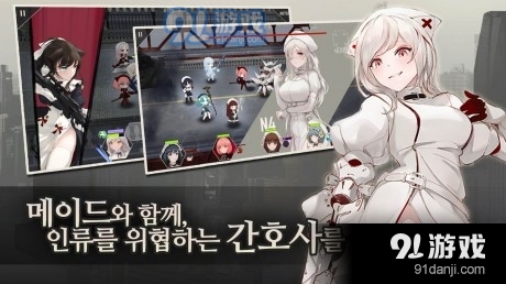 MaidMasterv1.21截图5