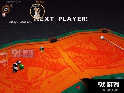 极限桌球大师v1.90截图3