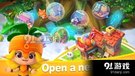 雾都传说v1.10.11截图5