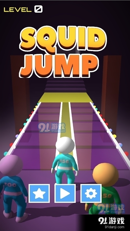 鱿鱼跳跃挑战v1.5截图1