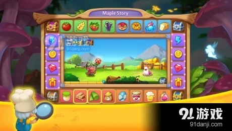 雾都传说v1.10.11截图2