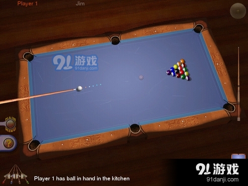 极限桌球大师v1.90截图1