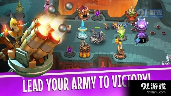 守卫城堡中文版v1.0.4截图5