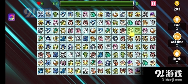 宠物连连看经典版v1.1.7截图3