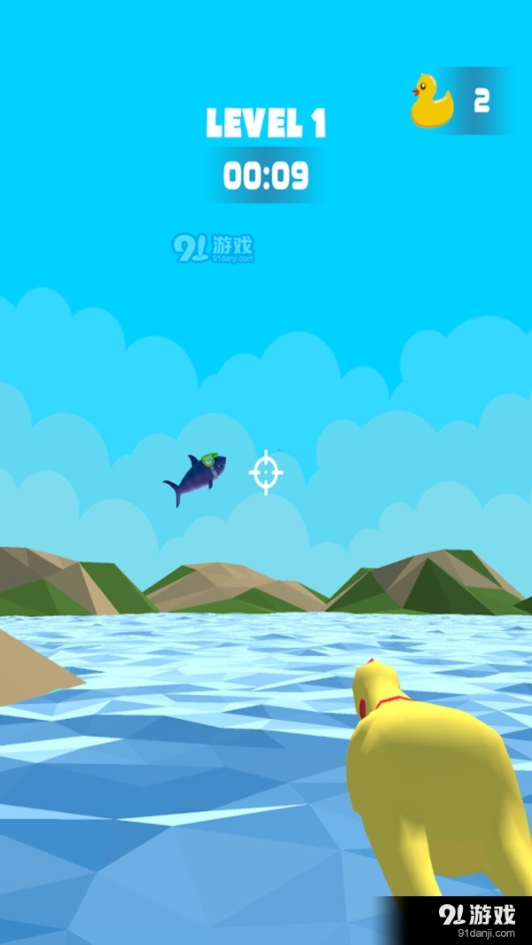 爆射小黄鸭v0.11截图4