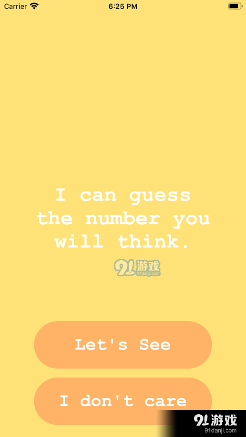 Mind Reader读心术v3.8截图1