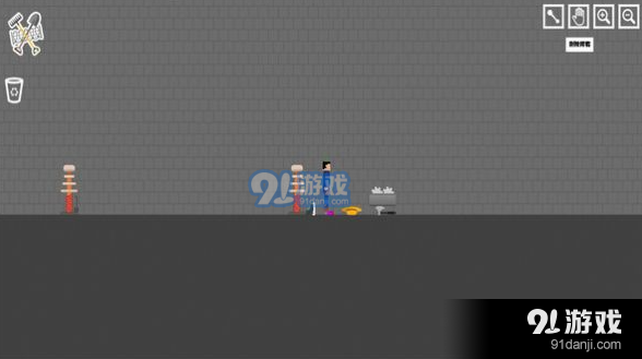 别扎我v1.7截图2