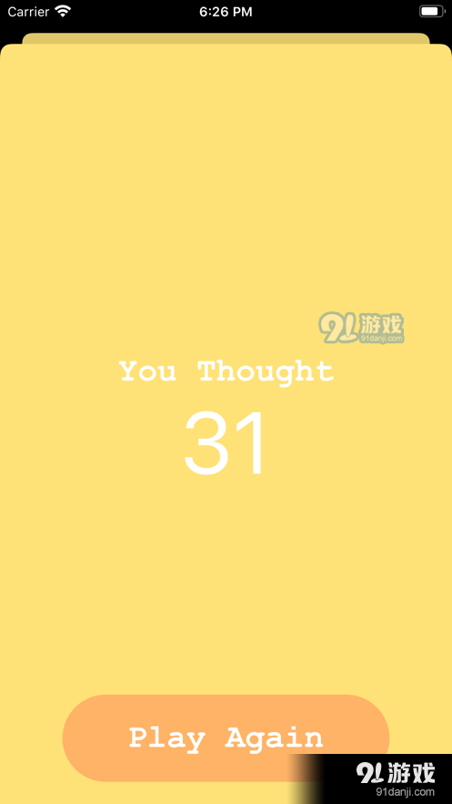 Mind Reader读心术v3.8截图3