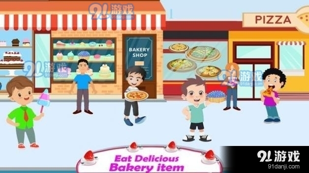 假装城镇酒店v1.8截图1