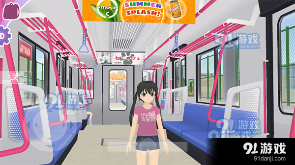 少女都市修改器中文版v0.8.116截图3