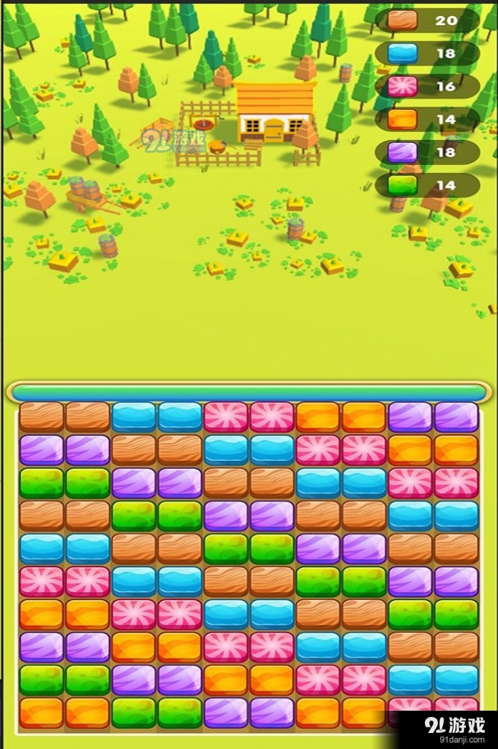 豪宅几百套v1.9截图3