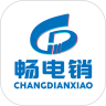 畅电销v1.6.7
