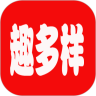 趣多样v0.3.5