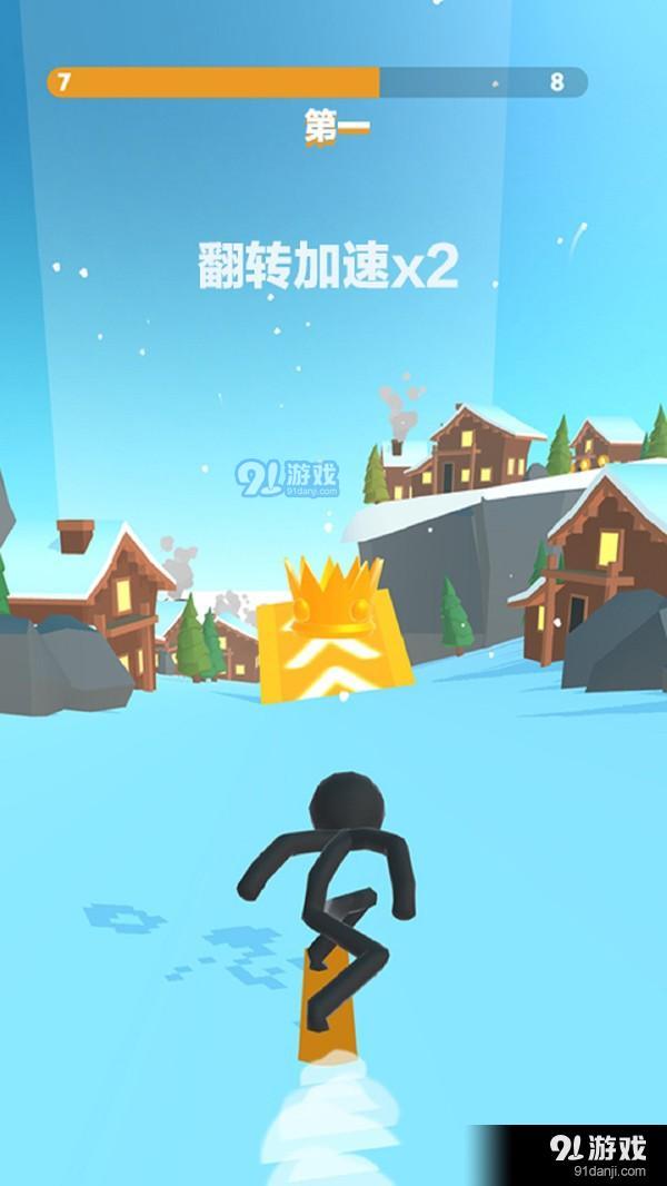 火柴人滑雪大作战v1.4.4截图3