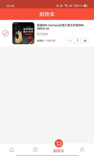 美腾优坊引流软件v1.3.7截图2