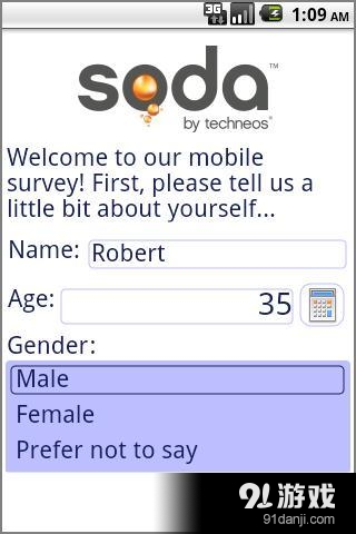 SODA Mobilev3.7.27截图1
