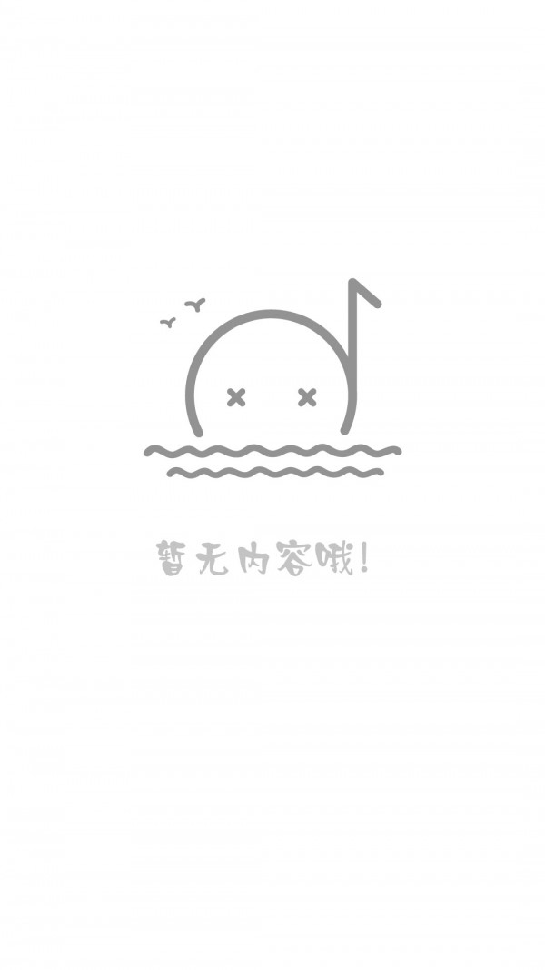 校闪侠v1.8截图1