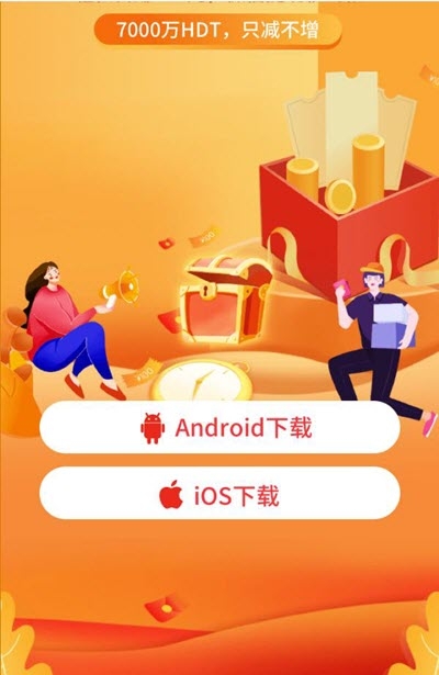 火豆小视频v2.13截图2