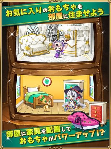 Toy Flickv1.4.5截图1