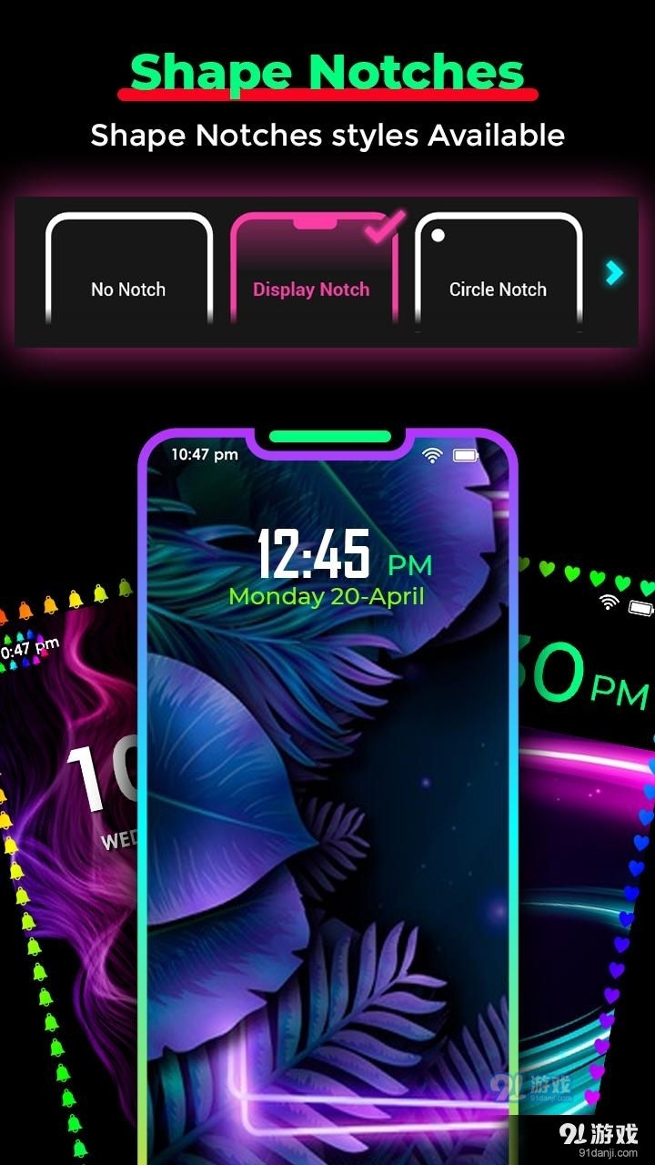 手机边缘灯光app壁纸v1.3.8截图4