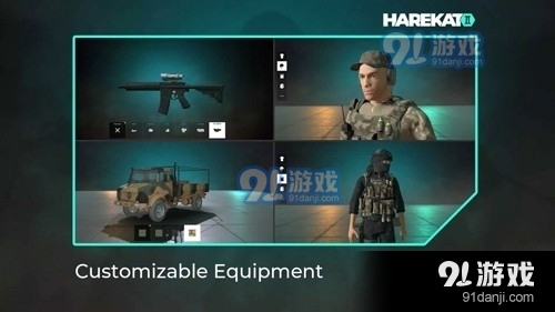 操控2：在线v0.3.12截图2