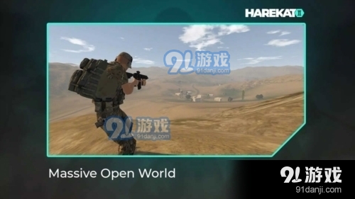 操控2：在线v0.3.12截图3