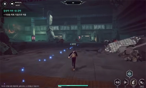 我独自升级汉化版v1.0.14截图1