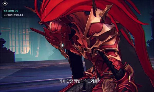 我独自升级汉化版v1.0.14截图4