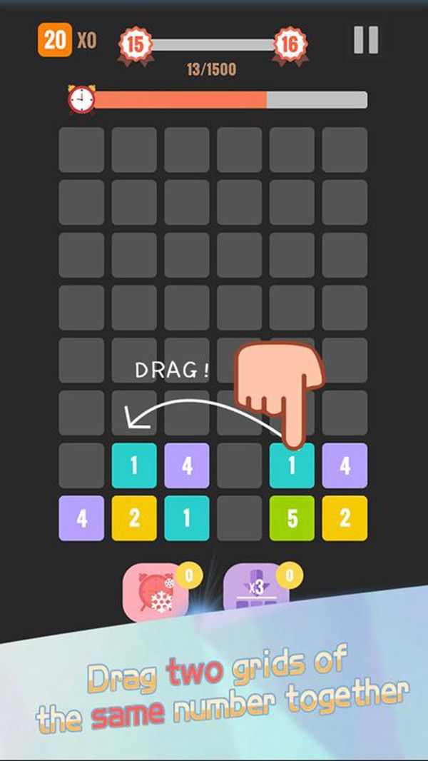 合并粉碎v0.20截图4