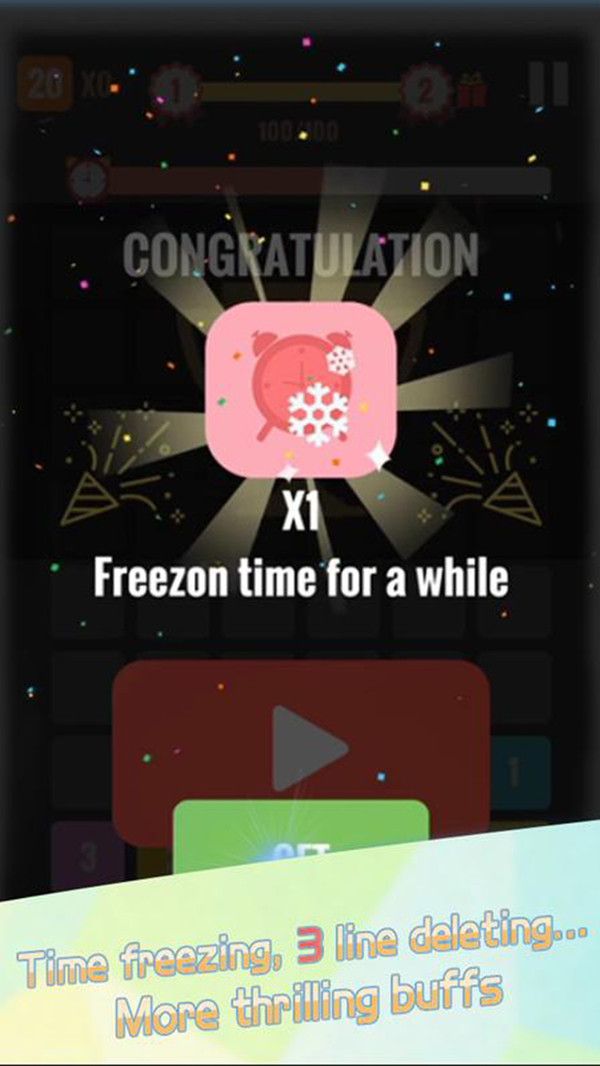 合并粉碎v0.20截图2