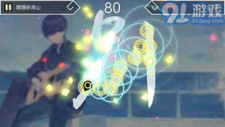 阳春白雪v1.68截图3