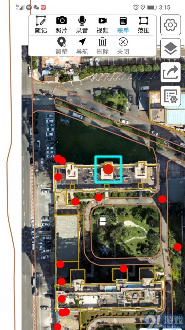随记Shp版v1.0.0.0.0.8截图4